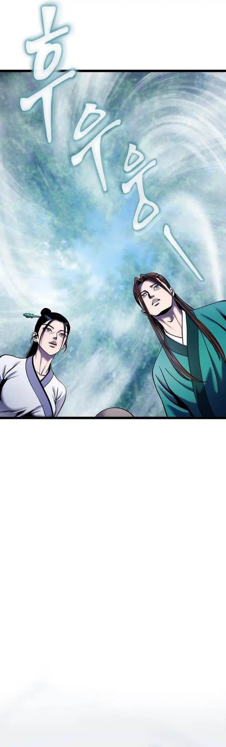 image-komik-ha-buk-paengs-youngest-son-chapter-91-13/46