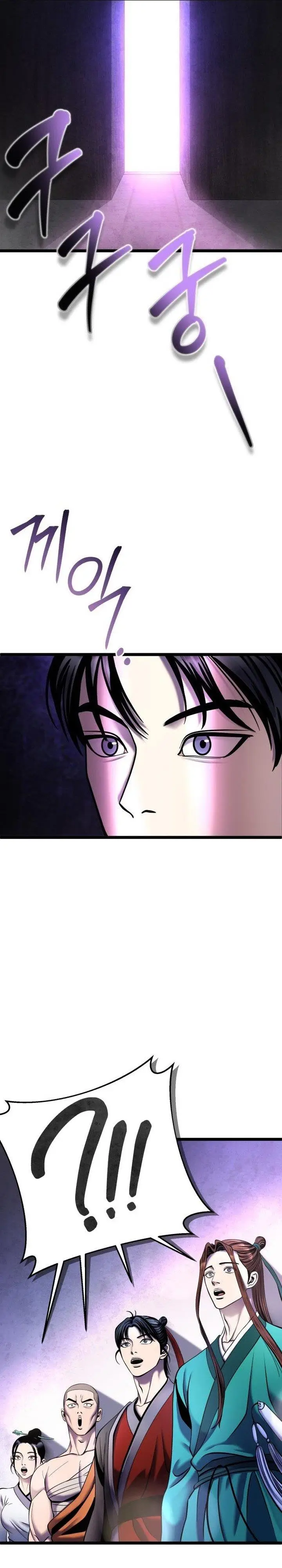 image-komik-ha-buk-paengs-youngest-son-chapter-91-20/46