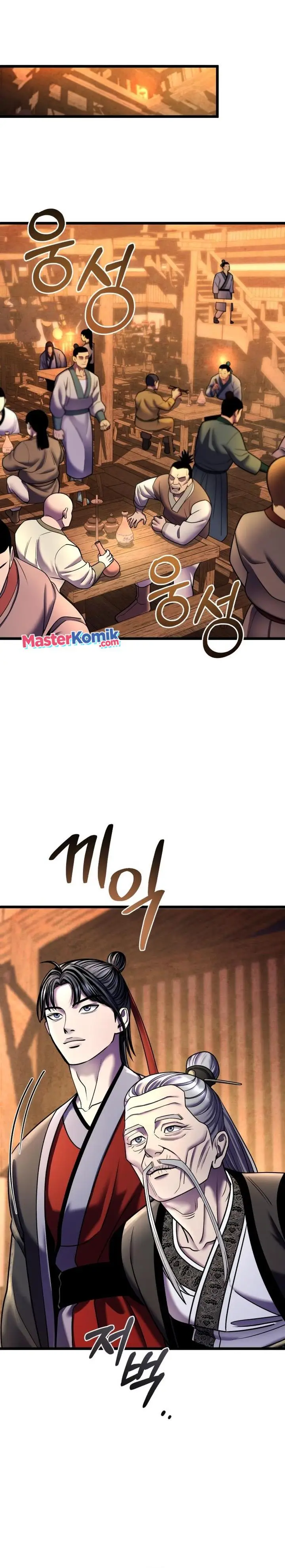 image-komik-ha-buk-paengs-youngest-son-chapter-92-13/33