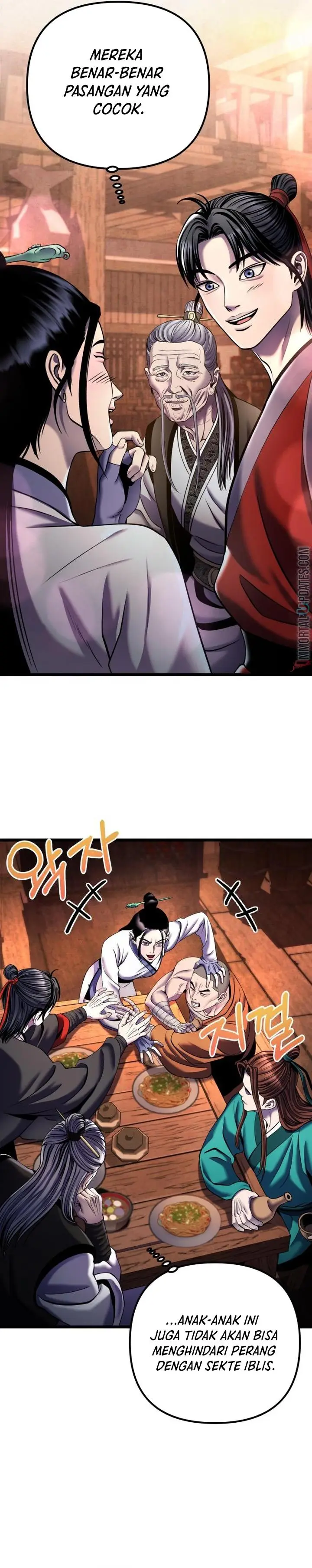 image-komik-ha-buk-paengs-youngest-son-chapter-92-20/33