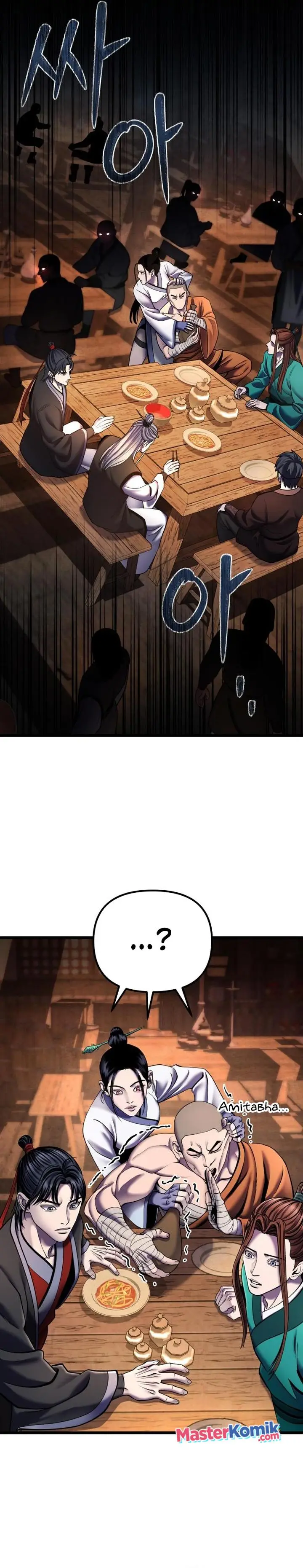 image-komik-ha-buk-paengs-youngest-son-chapter-92-23/33