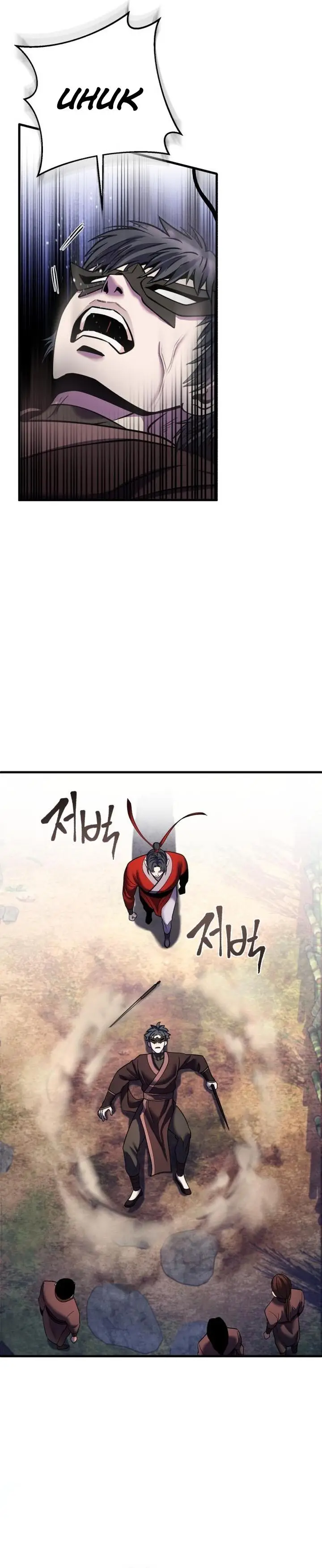 image-komik-ha-buk-paengs-youngest-son-chapter-93-0/22