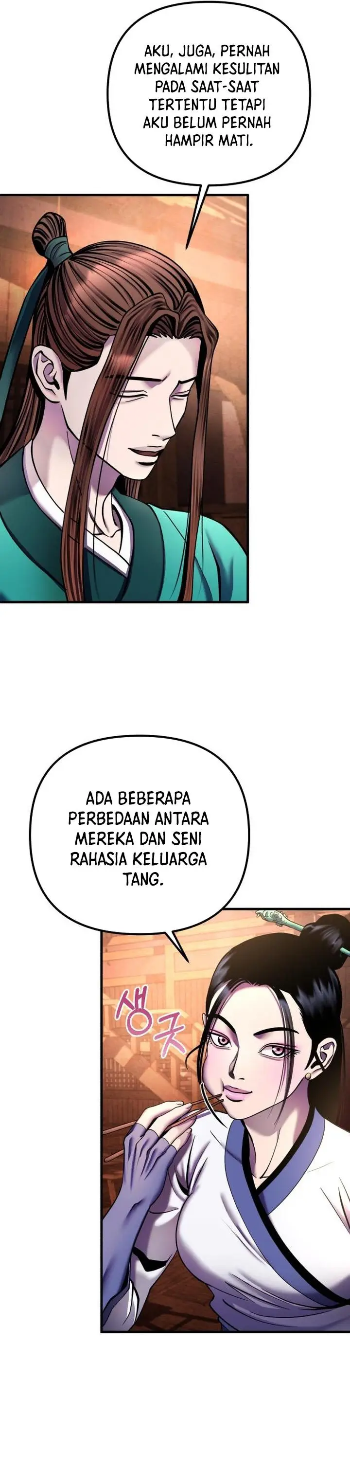 image-komik-ha-buk-paengs-youngest-son-chapter-93-15/22