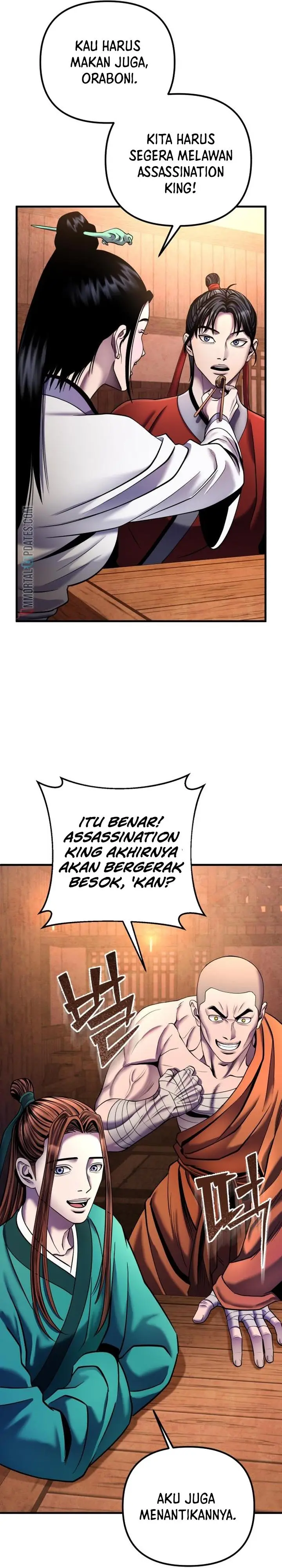 image-komik-ha-buk-paengs-youngest-son-chapter-93-17/22