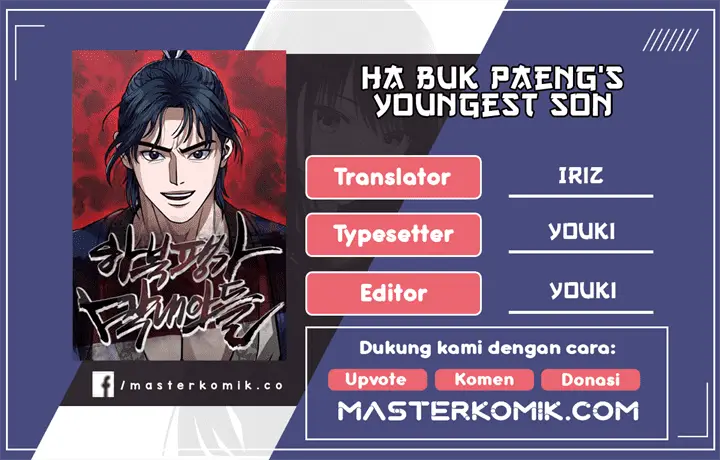 image-komik-ha-buk-paengs-youngest-son-chapter-94-0/19