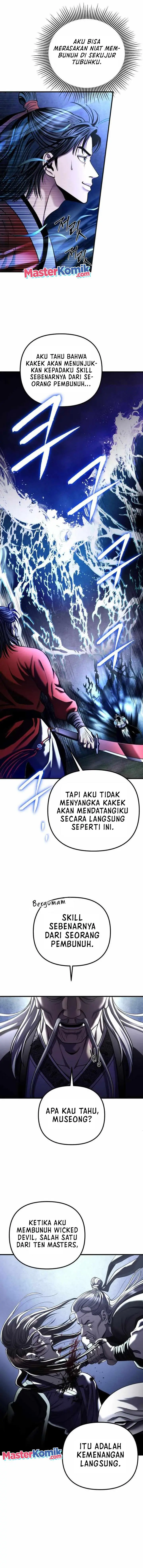 image-komik-ha-buk-paengs-youngest-son-chapter-94-3/19