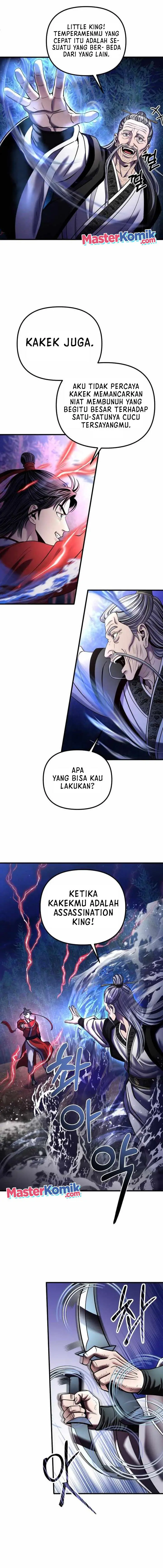 image-komik-ha-buk-paengs-youngest-son-chapter-94-5/19