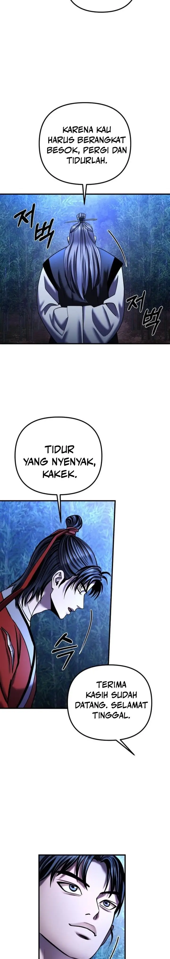 image-komik-ha-buk-paengs-youngest-son-chapter-95-24/36