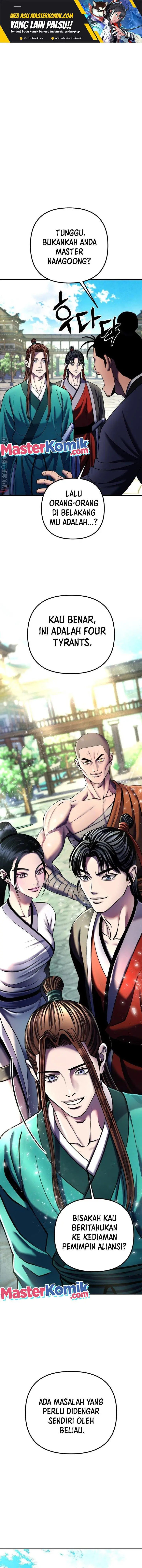 image-komik-ha-buk-paengs-youngest-son-chapter-96-1/20