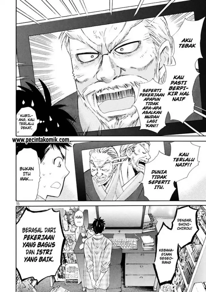 image-komik-hachi-ichi-chapter-01-14/31