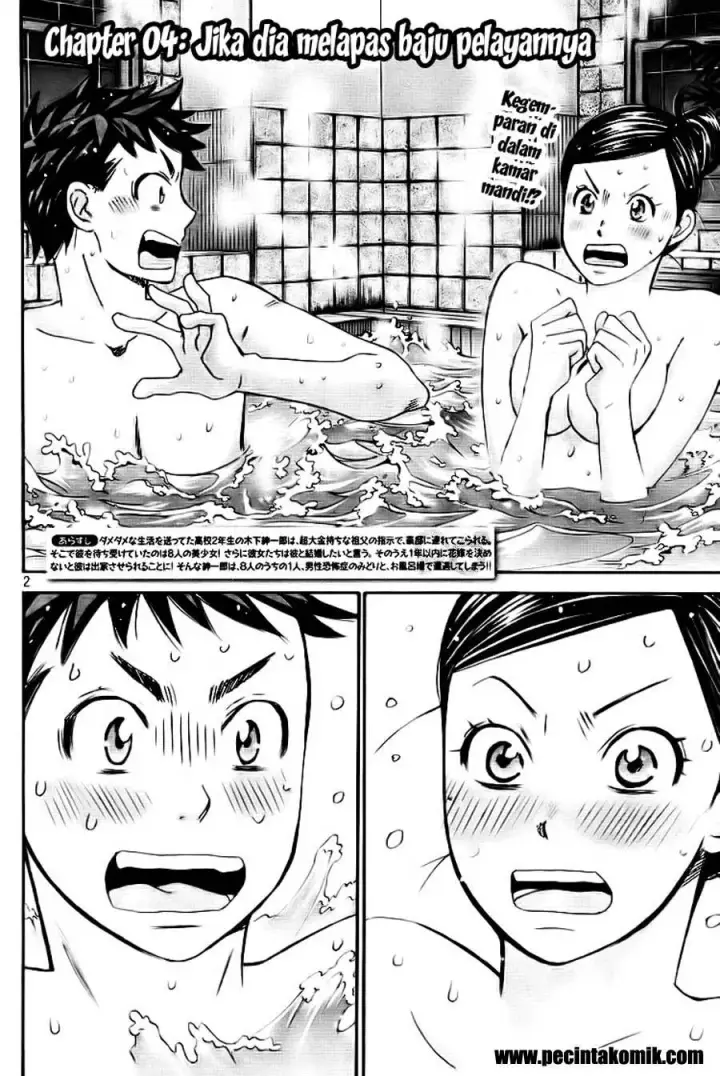 image-komik-hachi-ichi-chapter-04-2/21