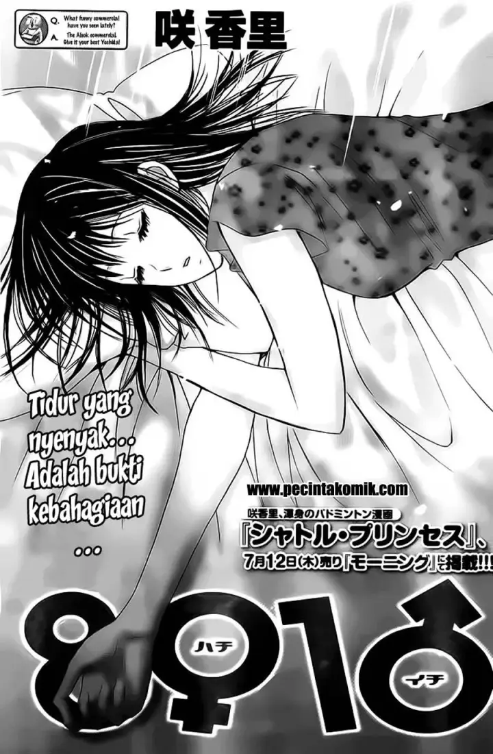 image-komik-hachi-ichi-chapter-05-1/19