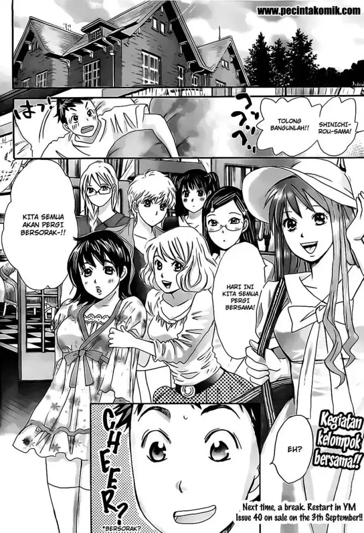 image-komik-hachi-ichi-chapter-10-18/19