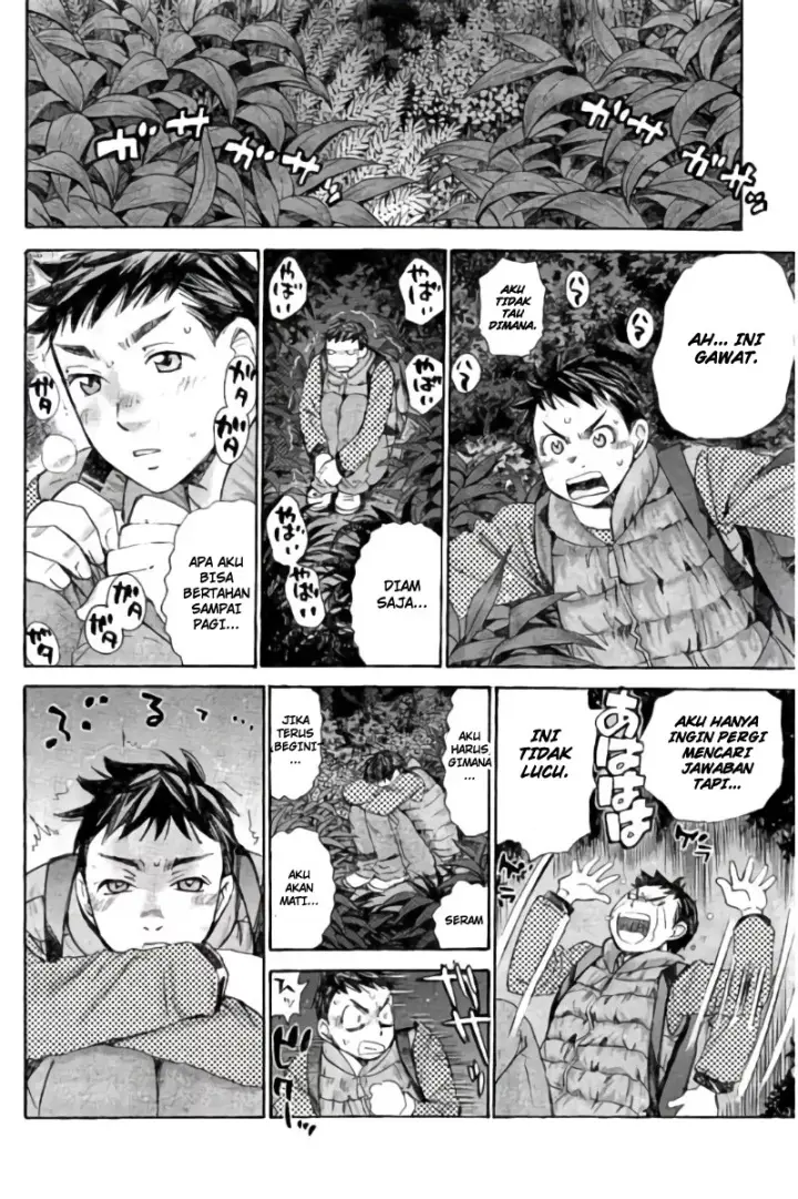 image-komik-hachi-ichi-chapter-100-end-8/19