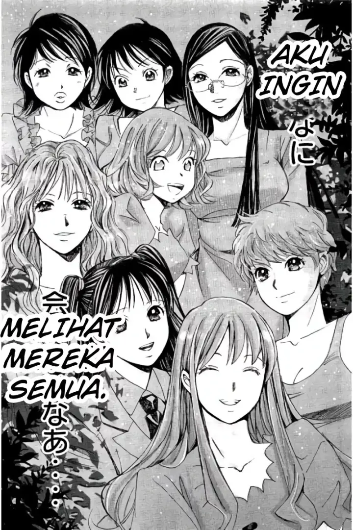 image-komik-hachi-ichi-chapter-100-end-9/19