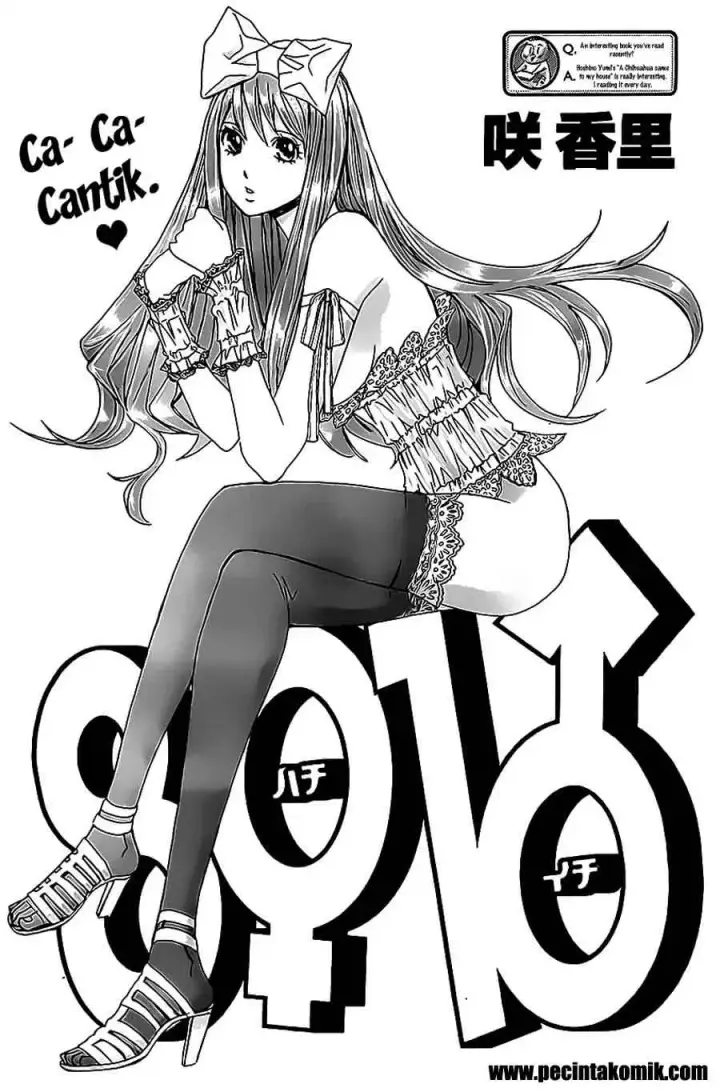 image-komik-hachi-ichi-chapter-13-1/17