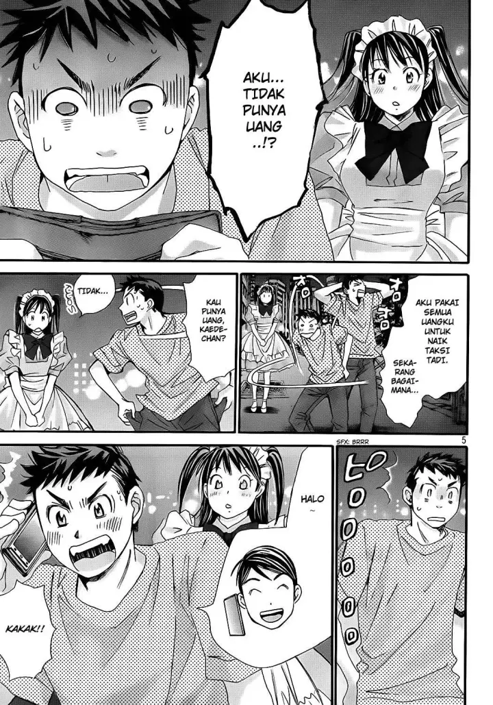 image-komik-hachi-ichi-chapter-16-5/17