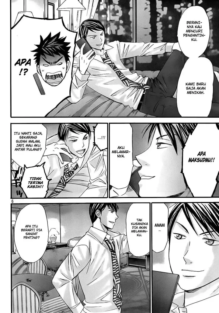 image-komik-hachi-ichi-chapter-16-6/17