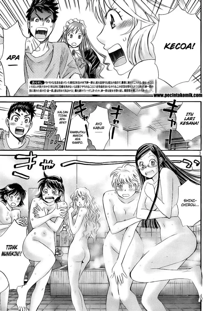 image-komik-hachi-ichi-chapter-17-3/17