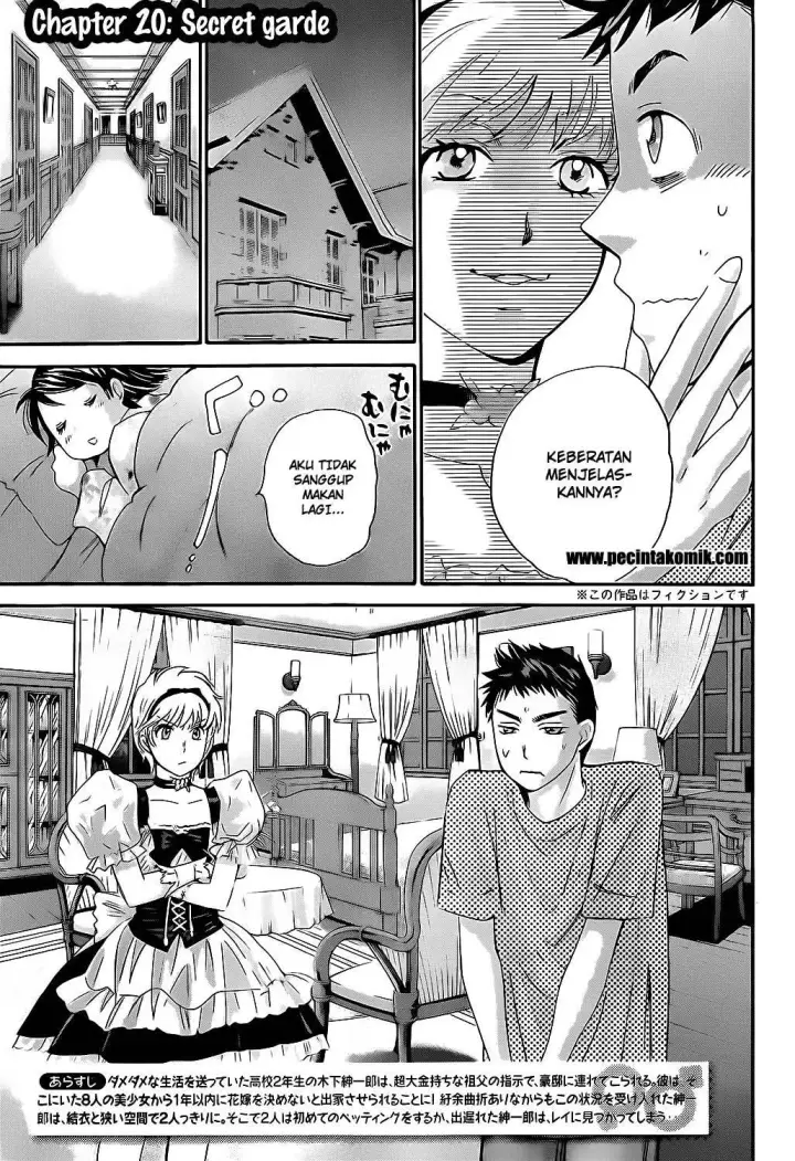 image-komik-hachi-ichi-chapter-20-3/17