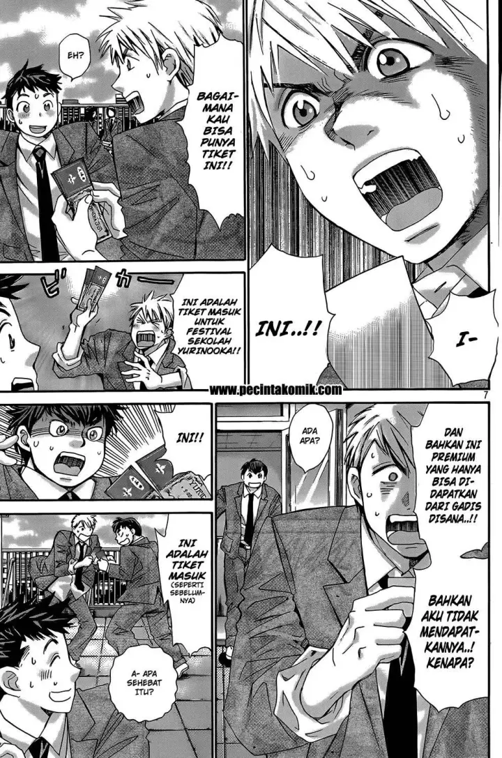 image-komik-hachi-ichi-chapter-21-7/16