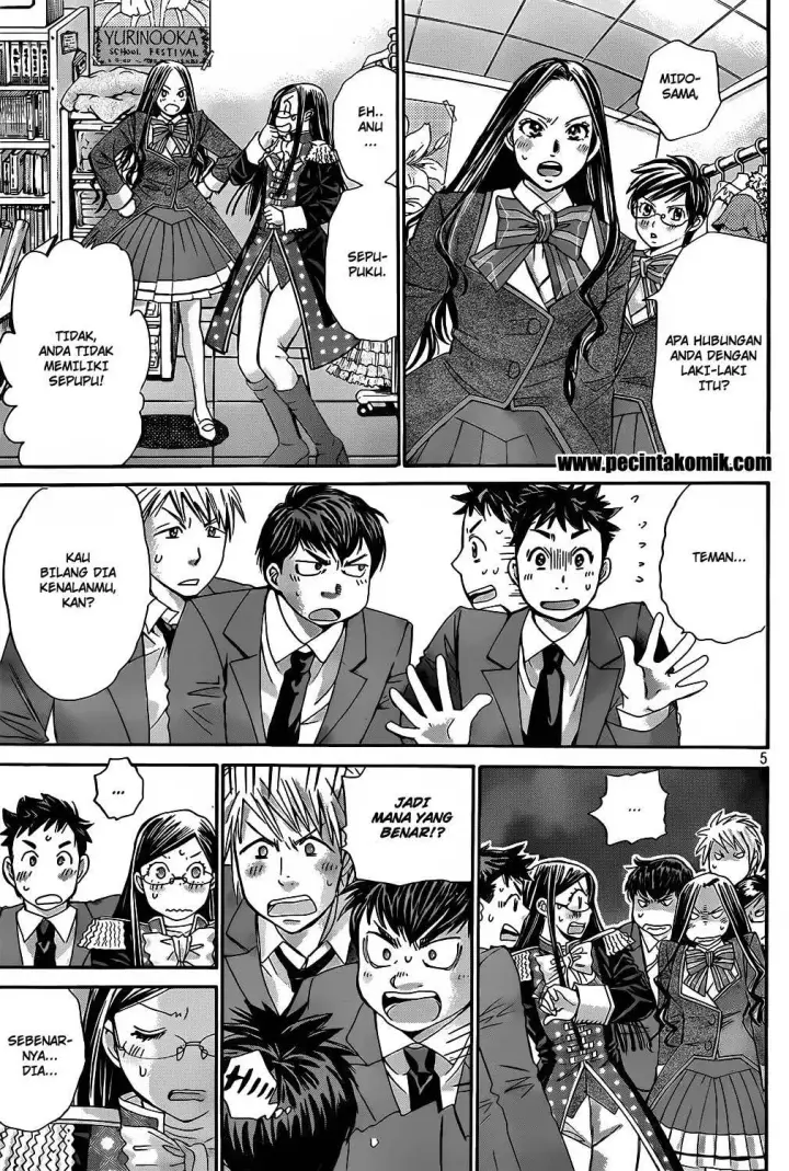 image-komik-hachi-ichi-chapter-22-5/17