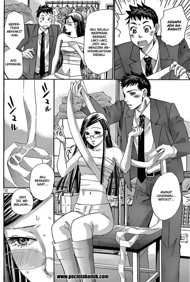 image-komik-hachi-ichi-chapter-22-12/17