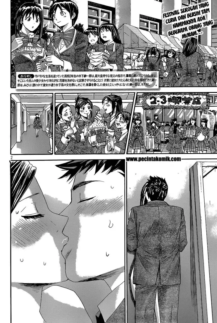 image-komik-hachi-ichi-chapter-23-2/17