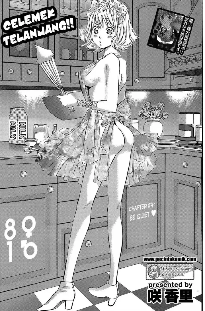 image-komik-hachi-ichi-chapter-24-1/17