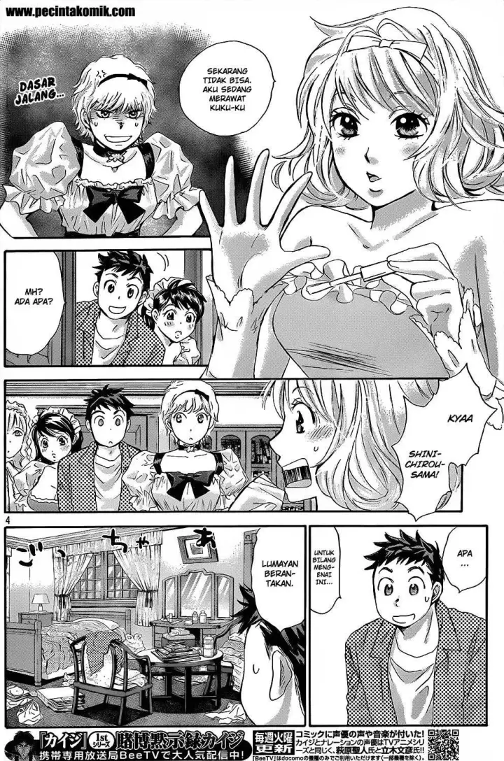 image-komik-hachi-ichi-chapter-24-4/17