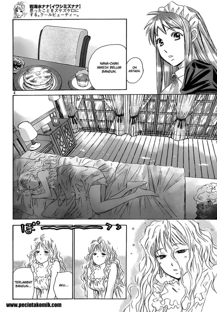 image-komik-hachi-ichi-chapter-25-4/17