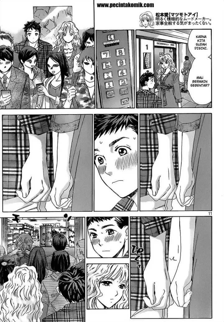 image-komik-hachi-ichi-chapter-25-11/17