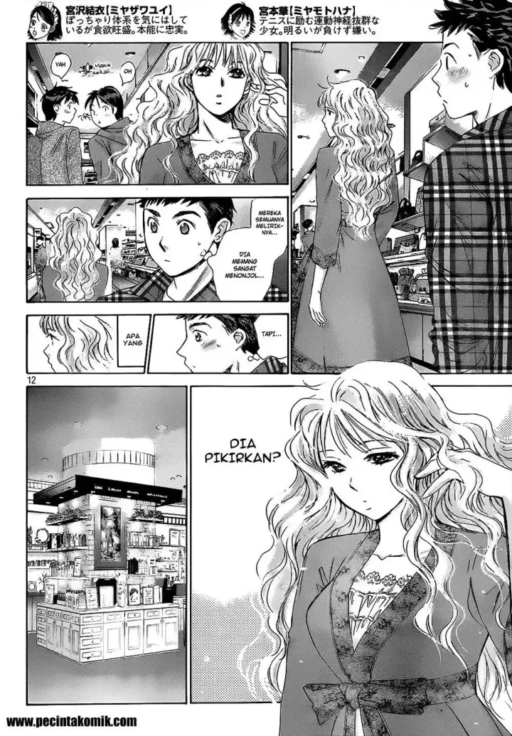 image-komik-hachi-ichi-chapter-25-12/17