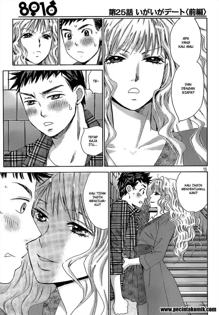 image-komik-hachi-ichi-chapter-25-15/17