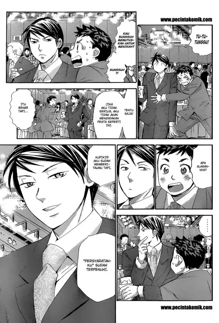 image-komik-hachi-ichi-chapter-31-7/17