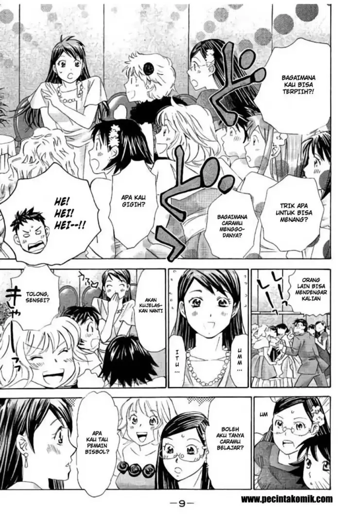 image-komik-hachi-ichi-chapter-32-5/17