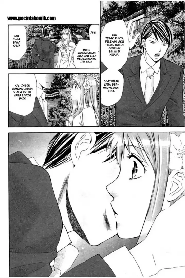 image-komik-hachi-ichi-chapter-32-12/17