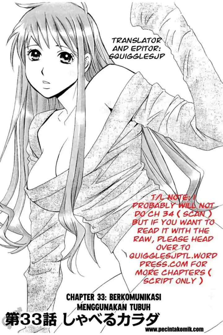 image-komik-hachi-ichi-chapter-33-1/17