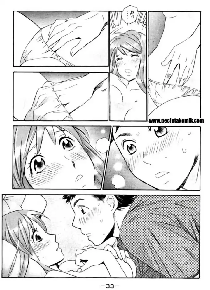 image-komik-hachi-ichi-chapter-33-13/17