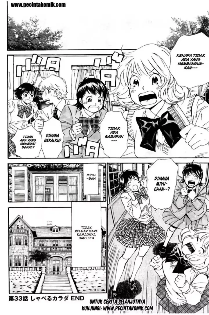 image-komik-hachi-ichi-chapter-33-16/17