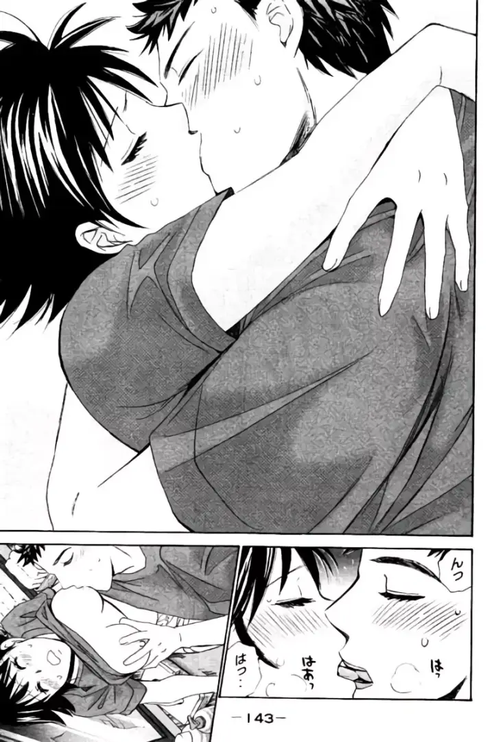 image-komik-hachi-ichi-chapter-40-11/17