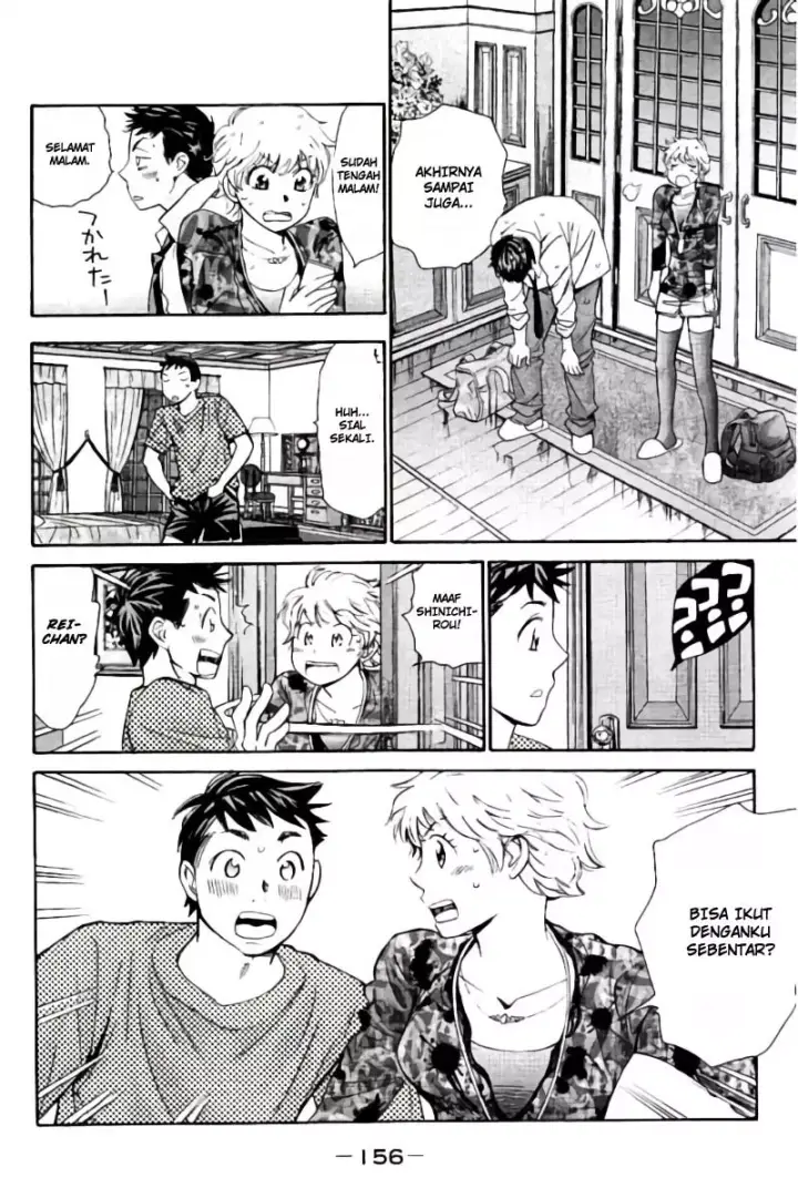 image-komik-hachi-ichi-chapter-41-8/17