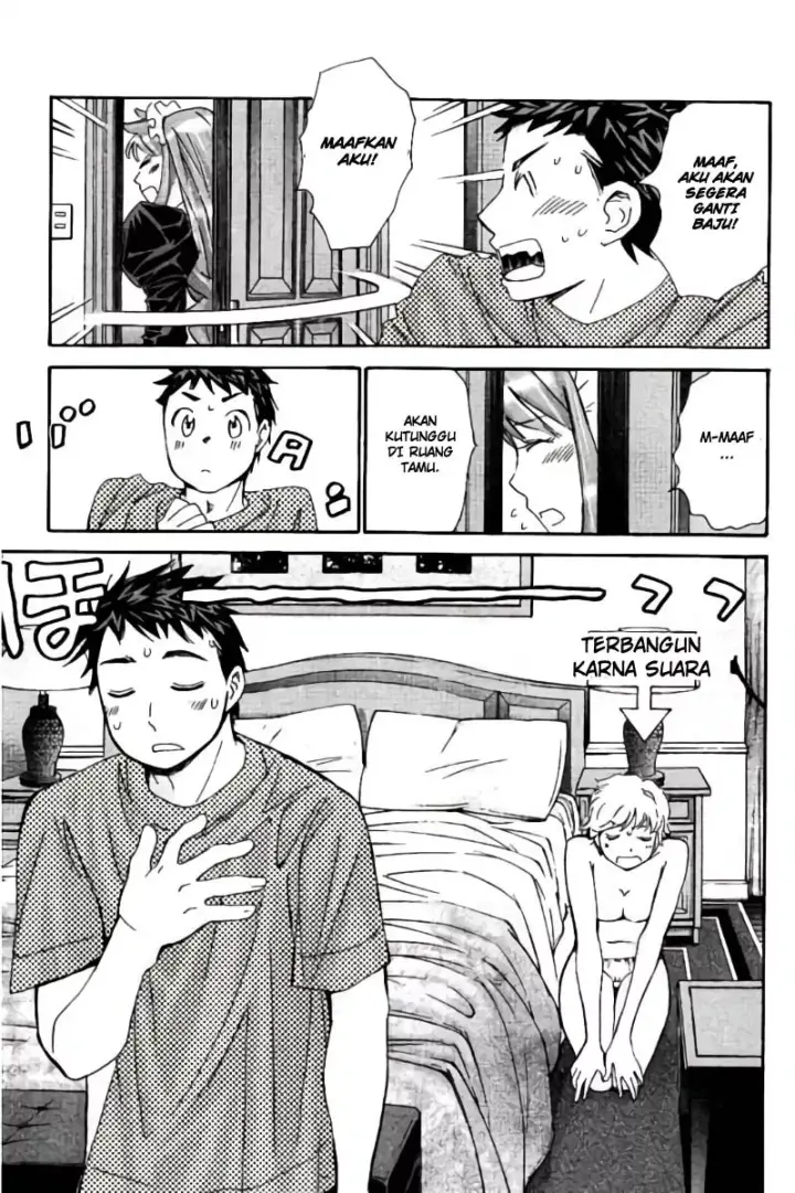 image-komik-hachi-ichi-chapter-43-3/29