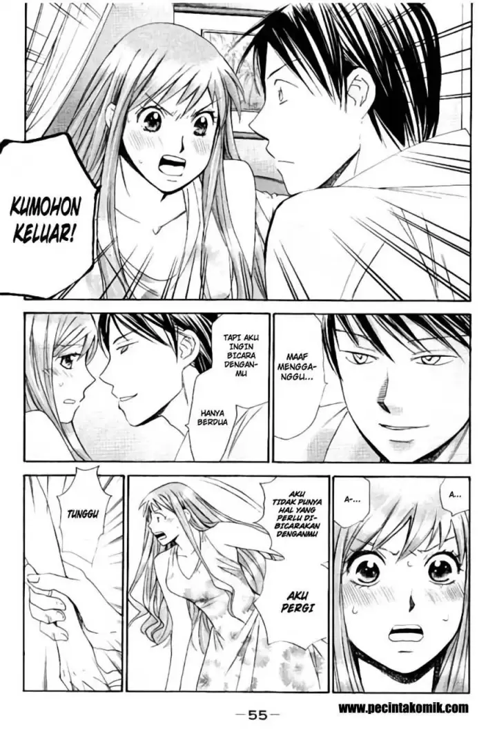 image-komik-hachi-ichi-chapter-47-3/17