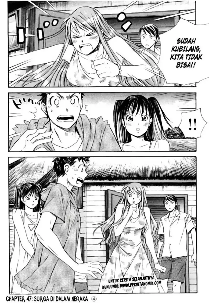 image-komik-hachi-ichi-chapter-47-16/17