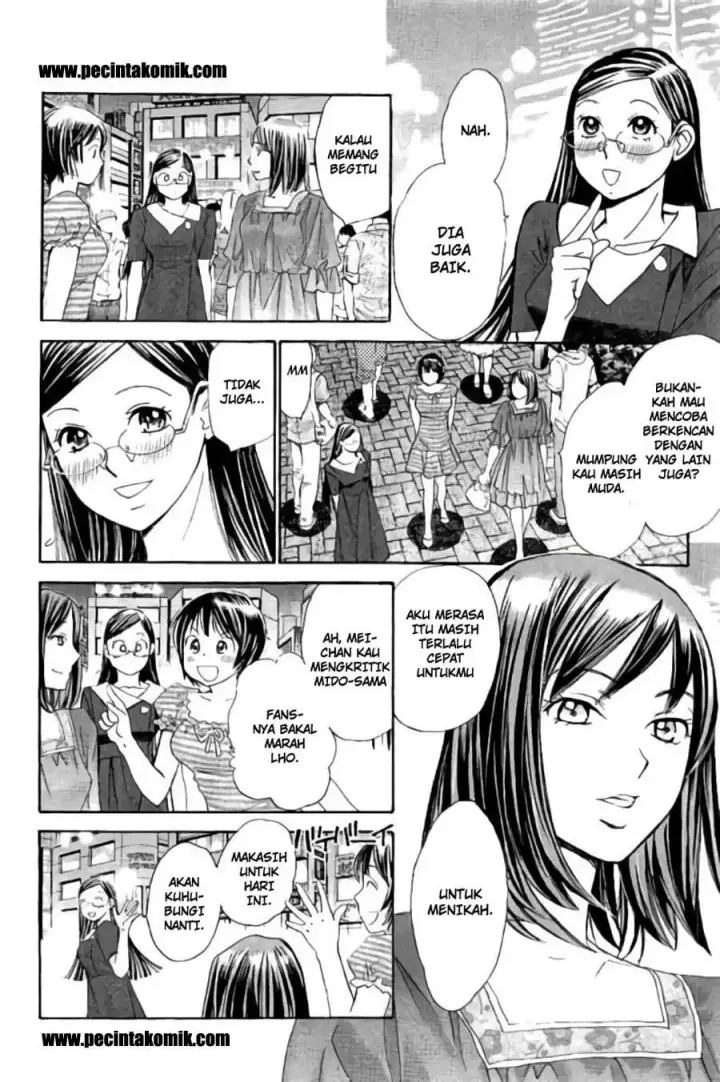 image-komik-hachi-ichi-chapter-54-12/18