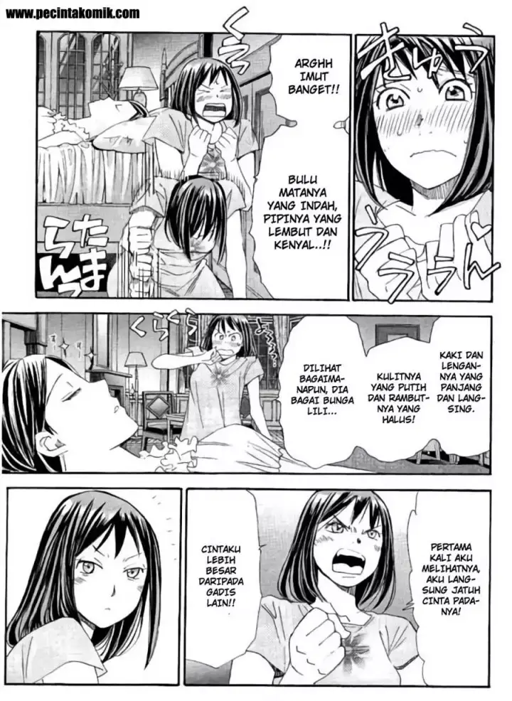 image-komik-hachi-ichi-chapter-58-13/17