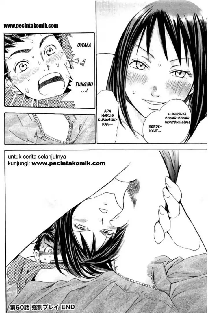 image-komik-hachi-ichi-chapter-60-16/17