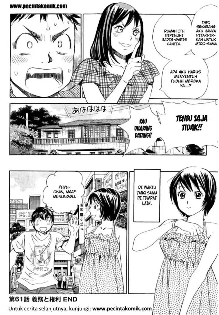 image-komik-hachi-ichi-chapter-61-16/17