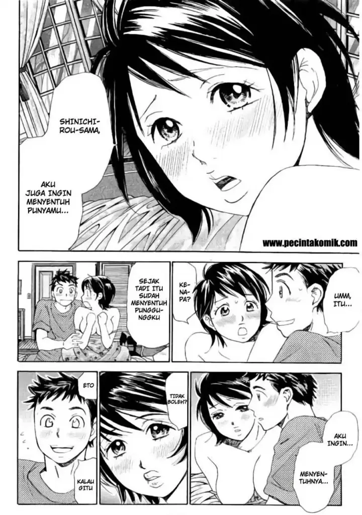 image-komik-hachi-ichi-chapter-67-2/17